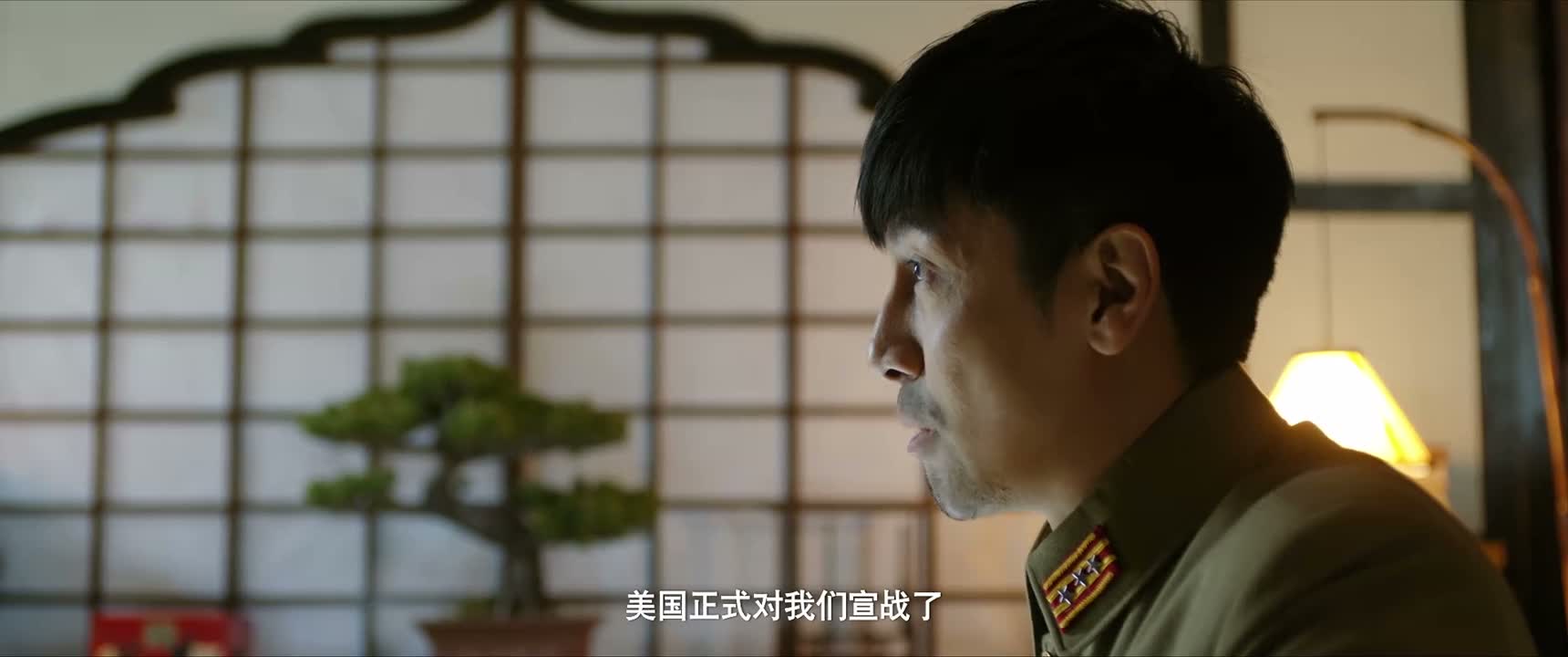 美国正式对我们宣战了