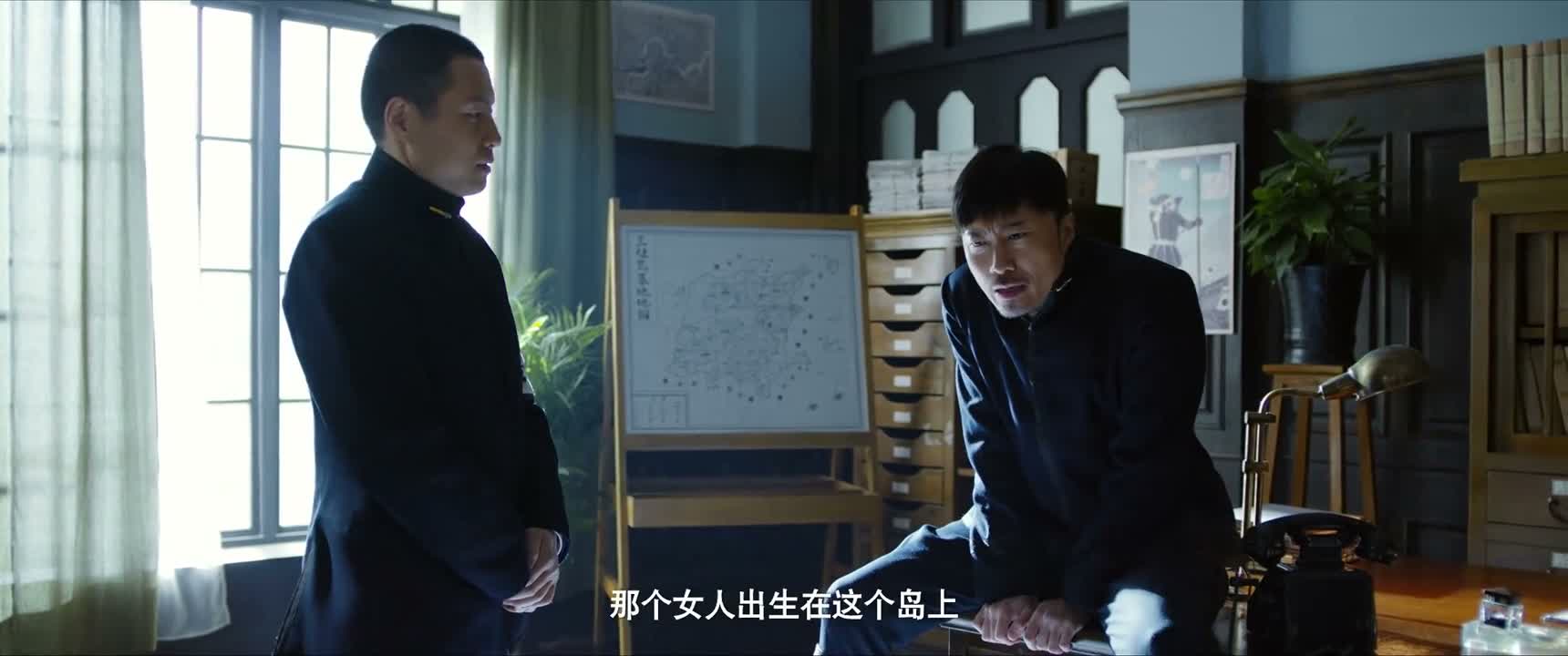 那个女人出生在这个岛上