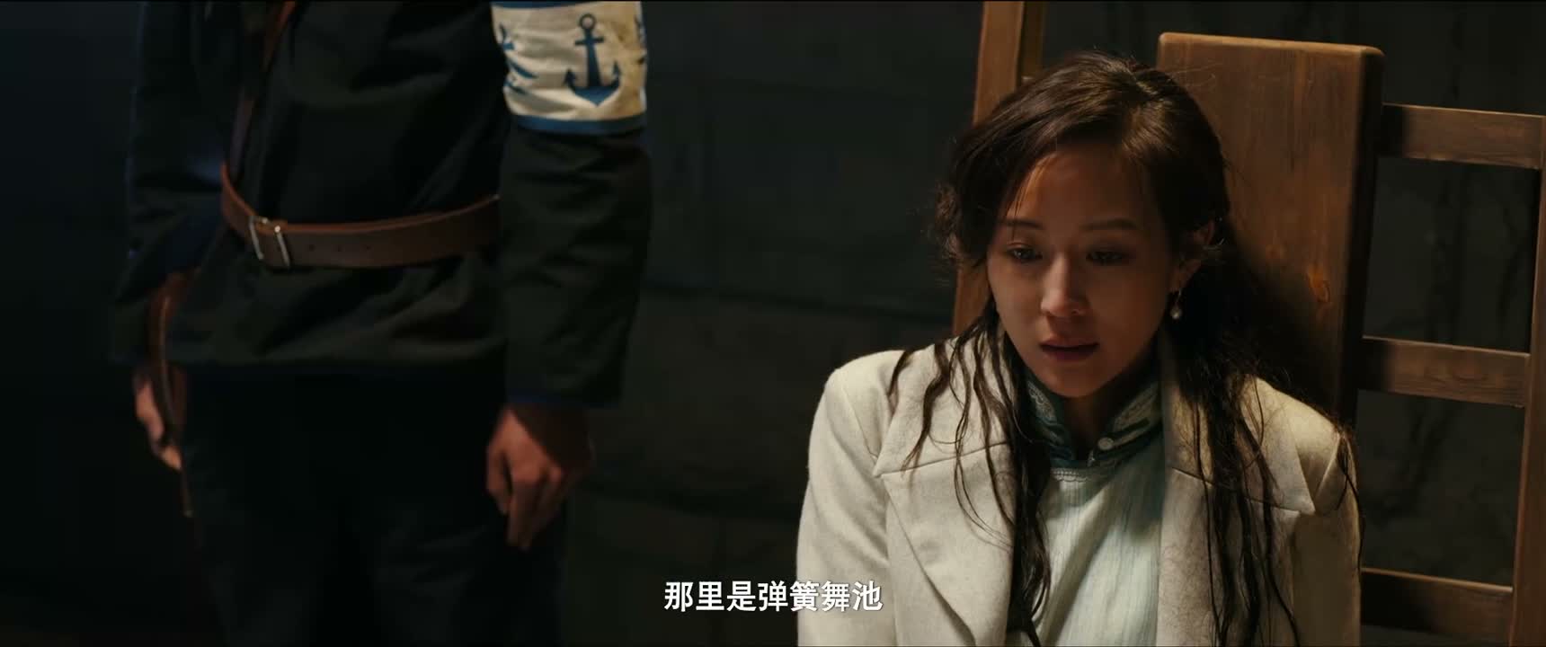 那里是弹簧舞池