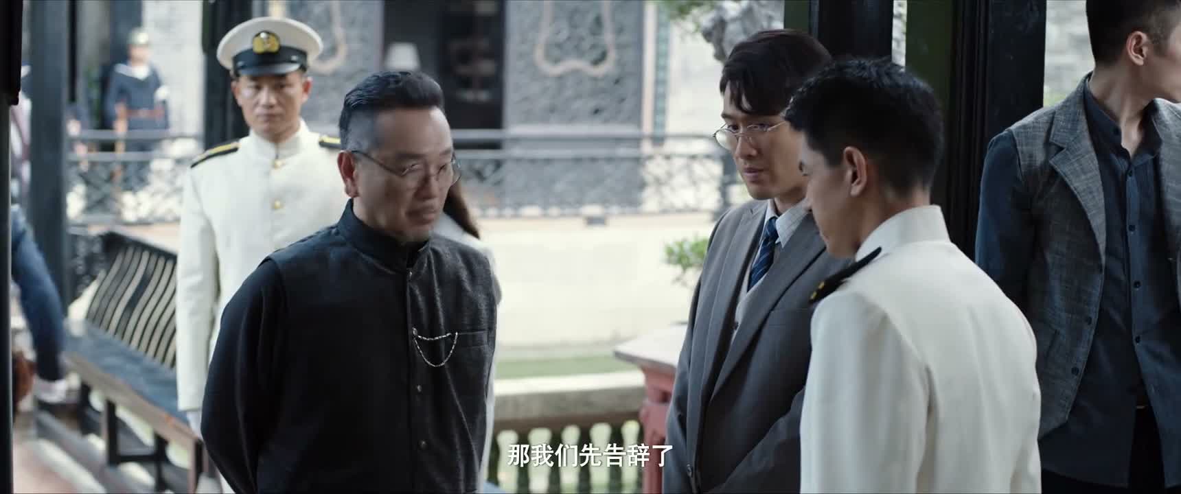 那我们先告辞了