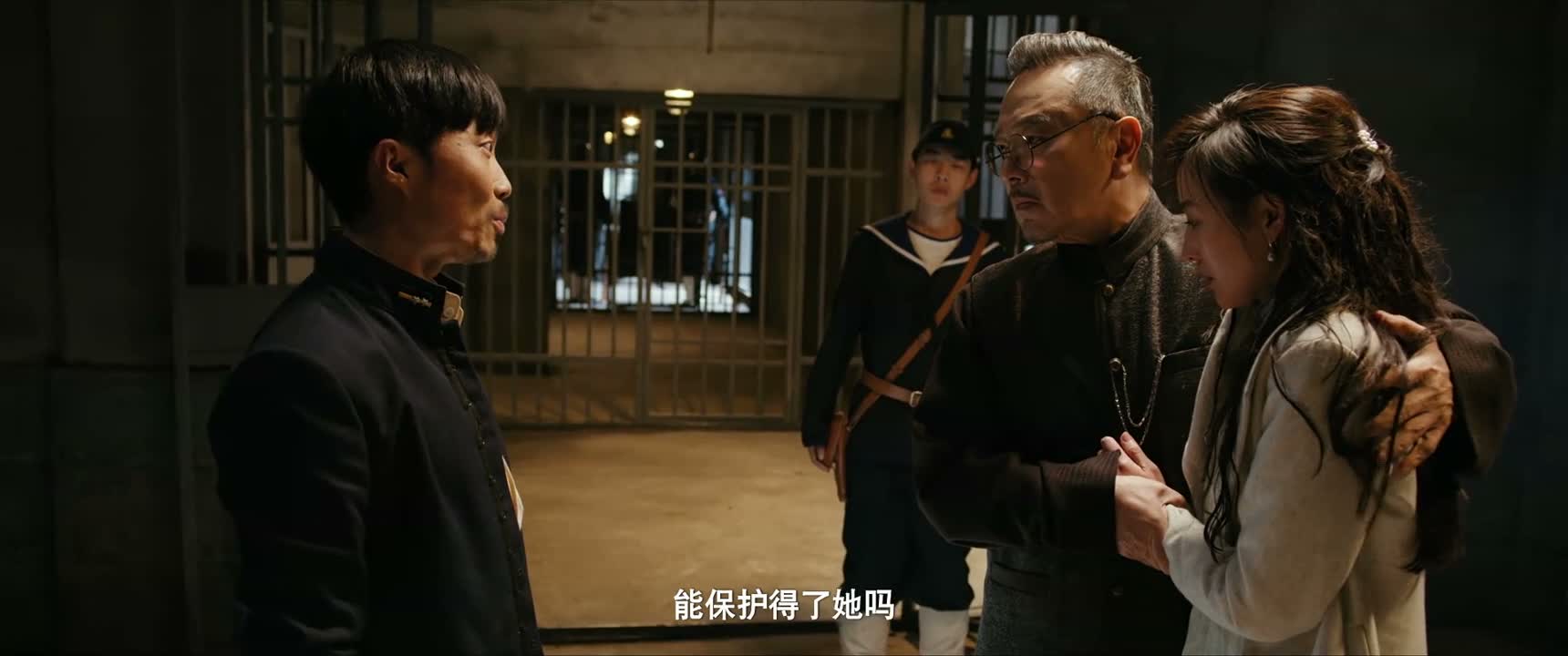 能保护得了她吗