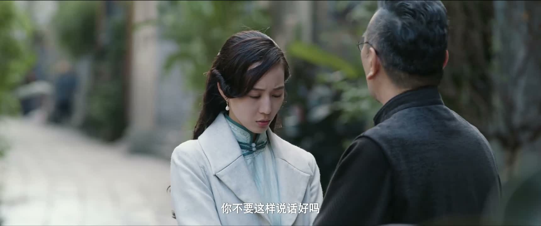你不要这样说话好吗