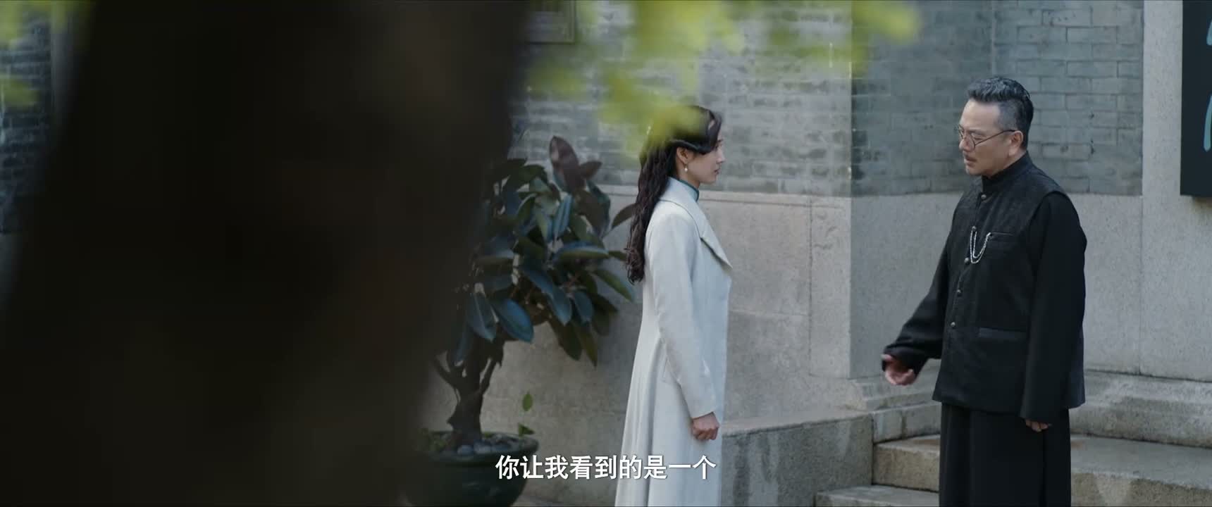 你让我看到的是一个