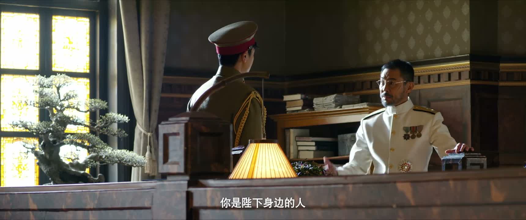 你是陛下身边的人