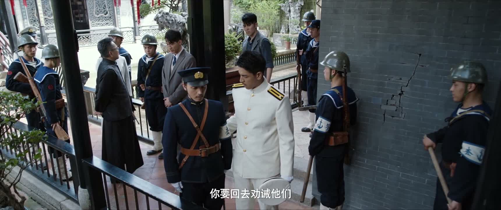 你要回去劝诫他们