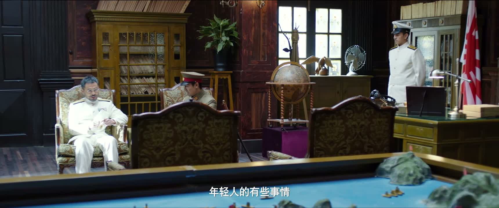 年轻人的有些事情