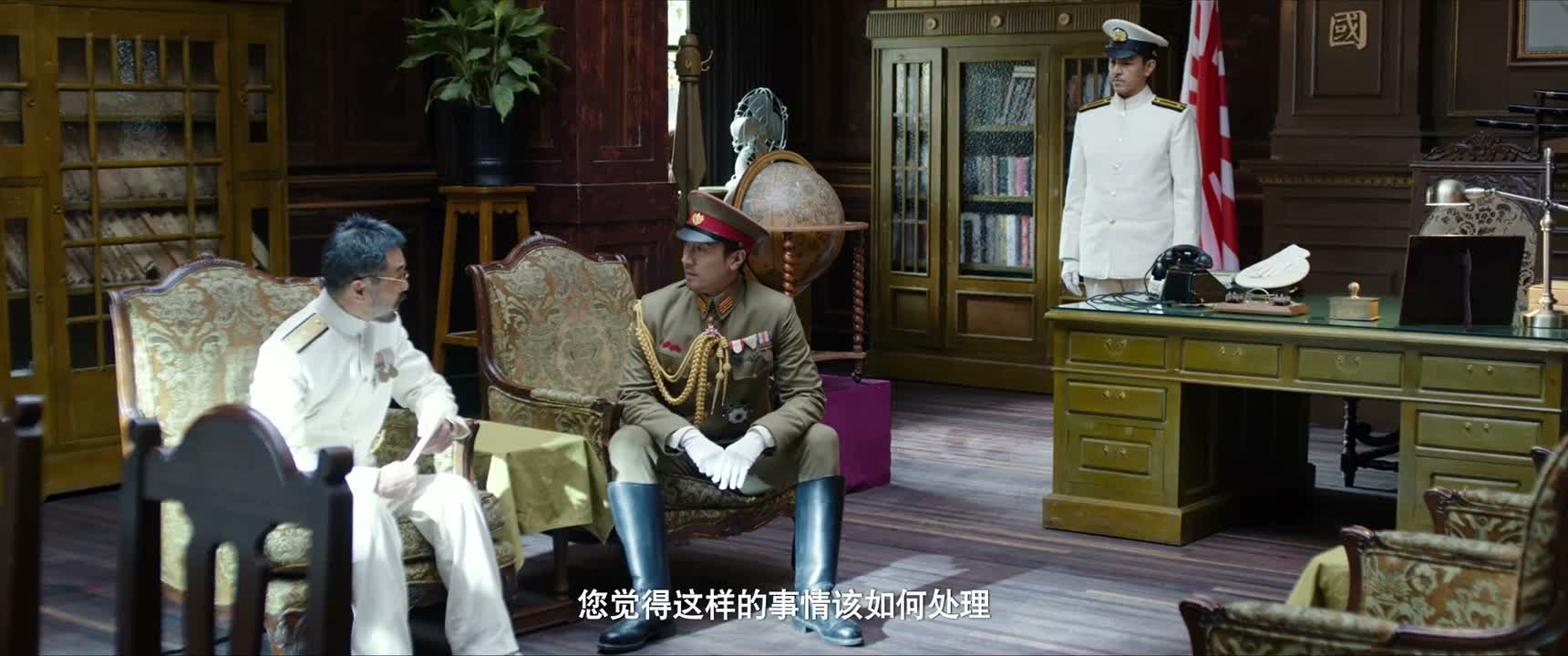 您觉得这样的事情该如何处理