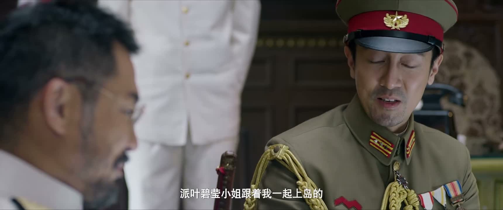 派叶碧莹小姐跟着我一起上岛的