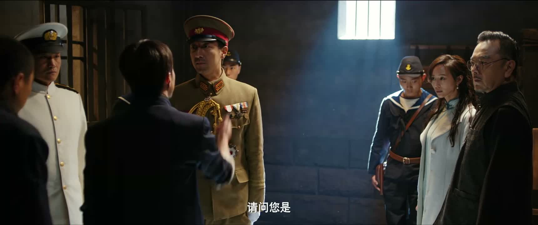 请问您是