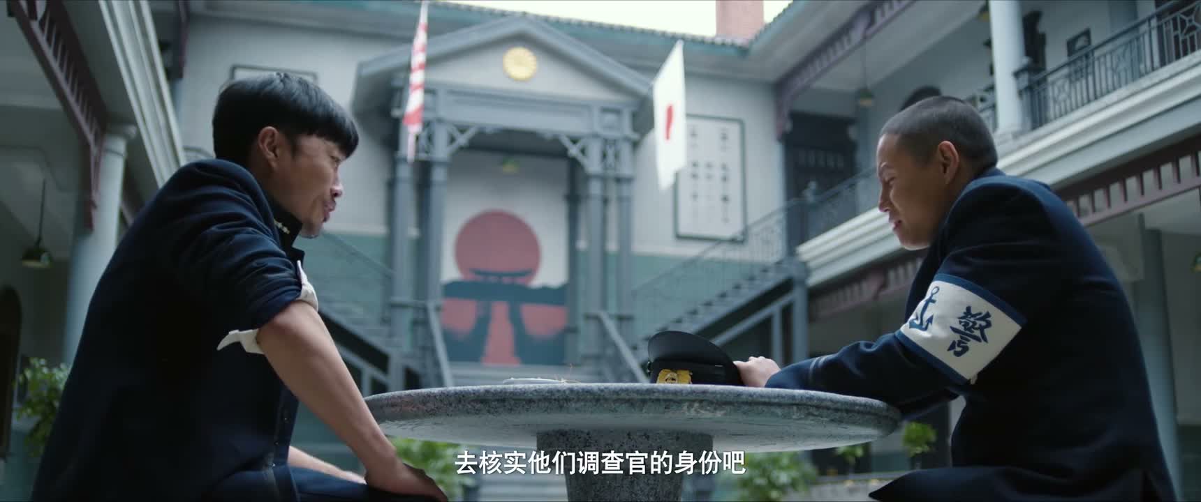 去核实他们调查官的身份吧