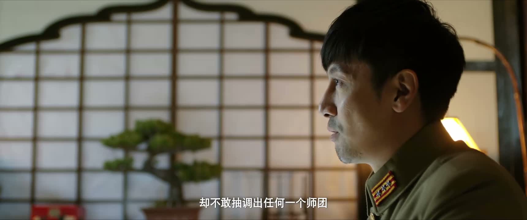 却不敢抽调出任何一个师团