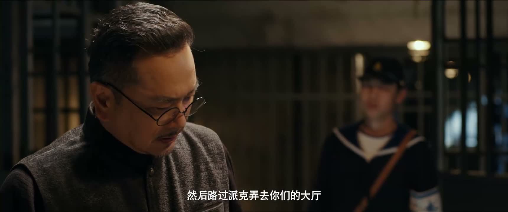 然後路过派克弄去你们的大厅