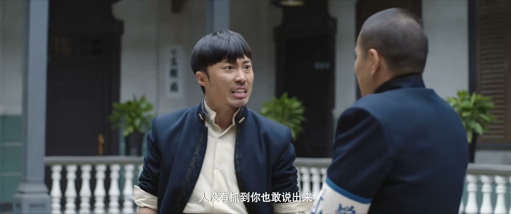 人没有抓到你也敢说出来
