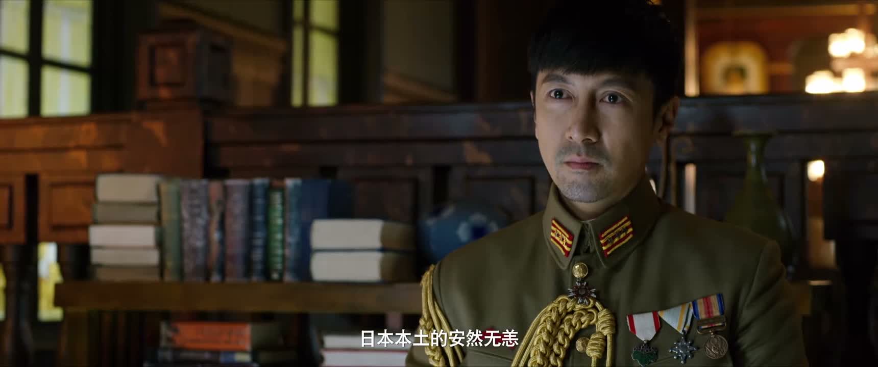 日本本土的安然无恙