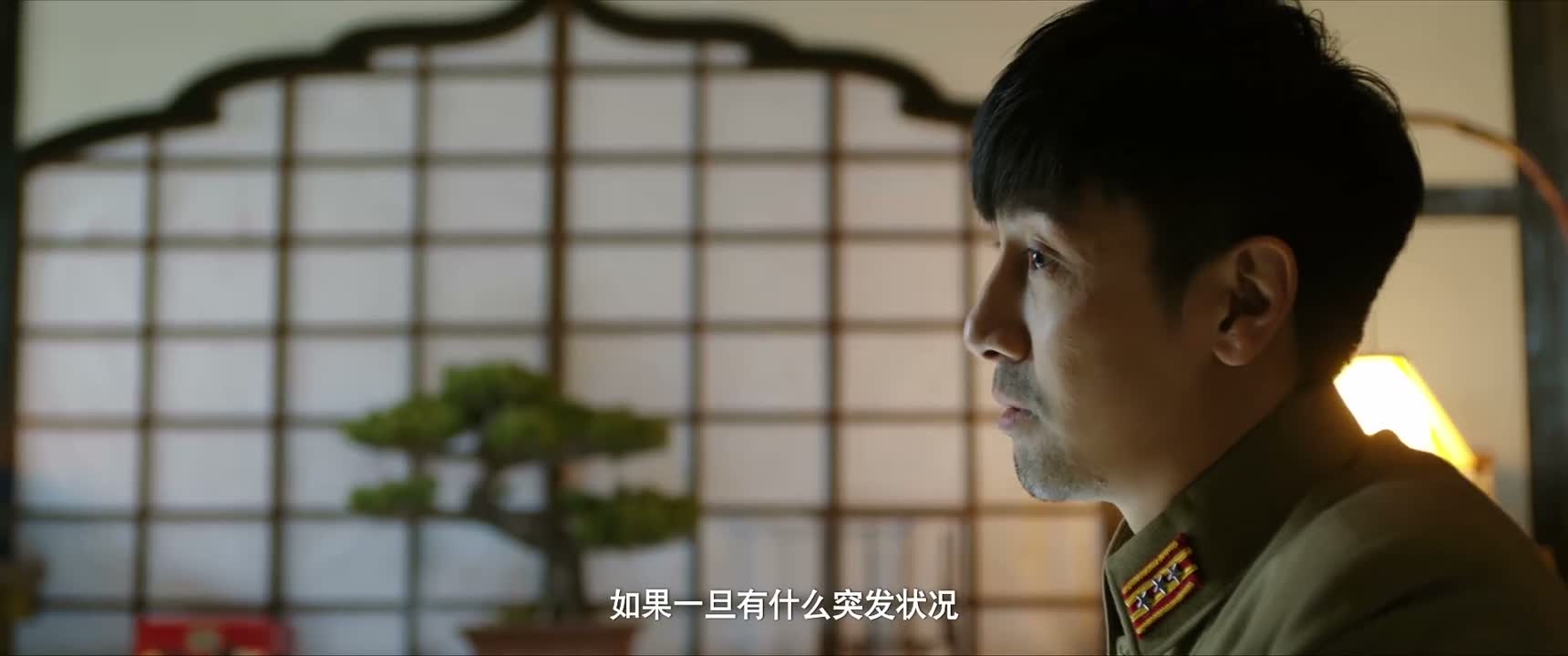 如果一旦有什么突发状况