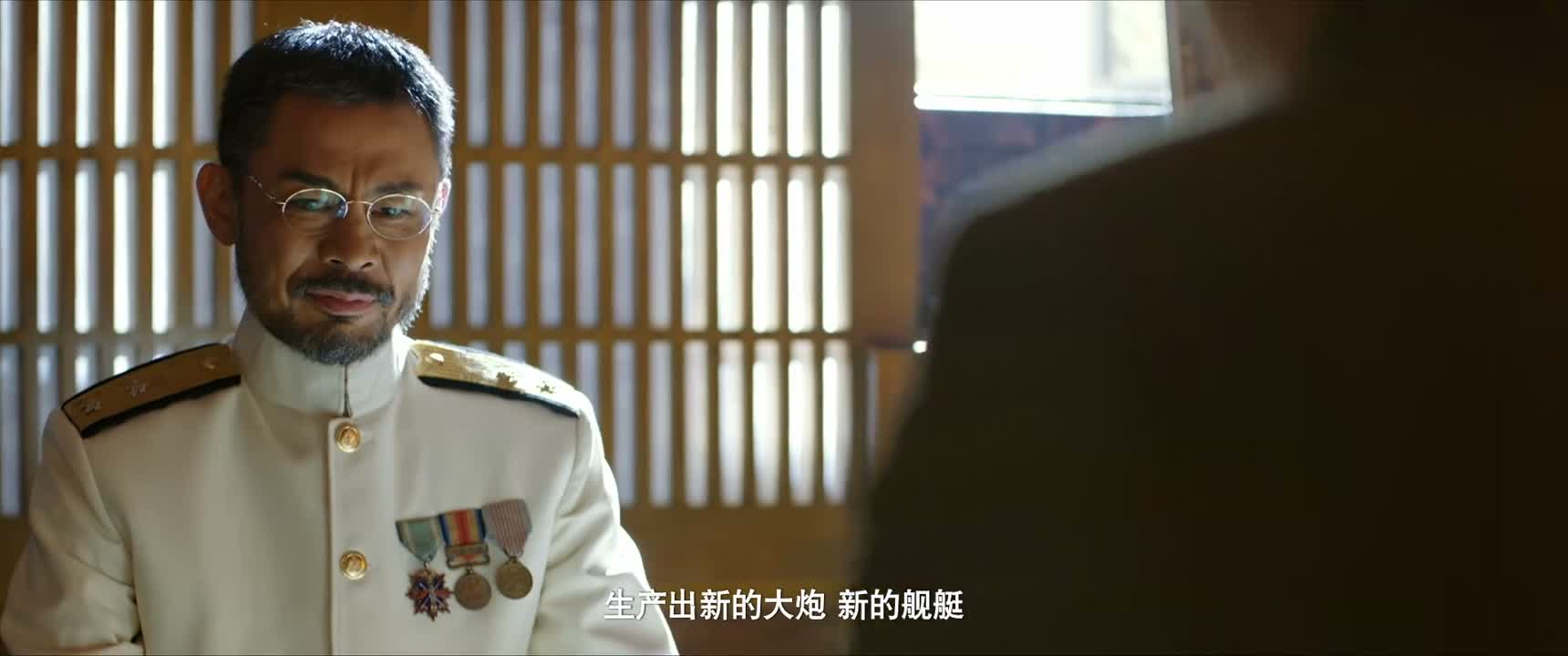 生产出新的大炮 新的舰艇