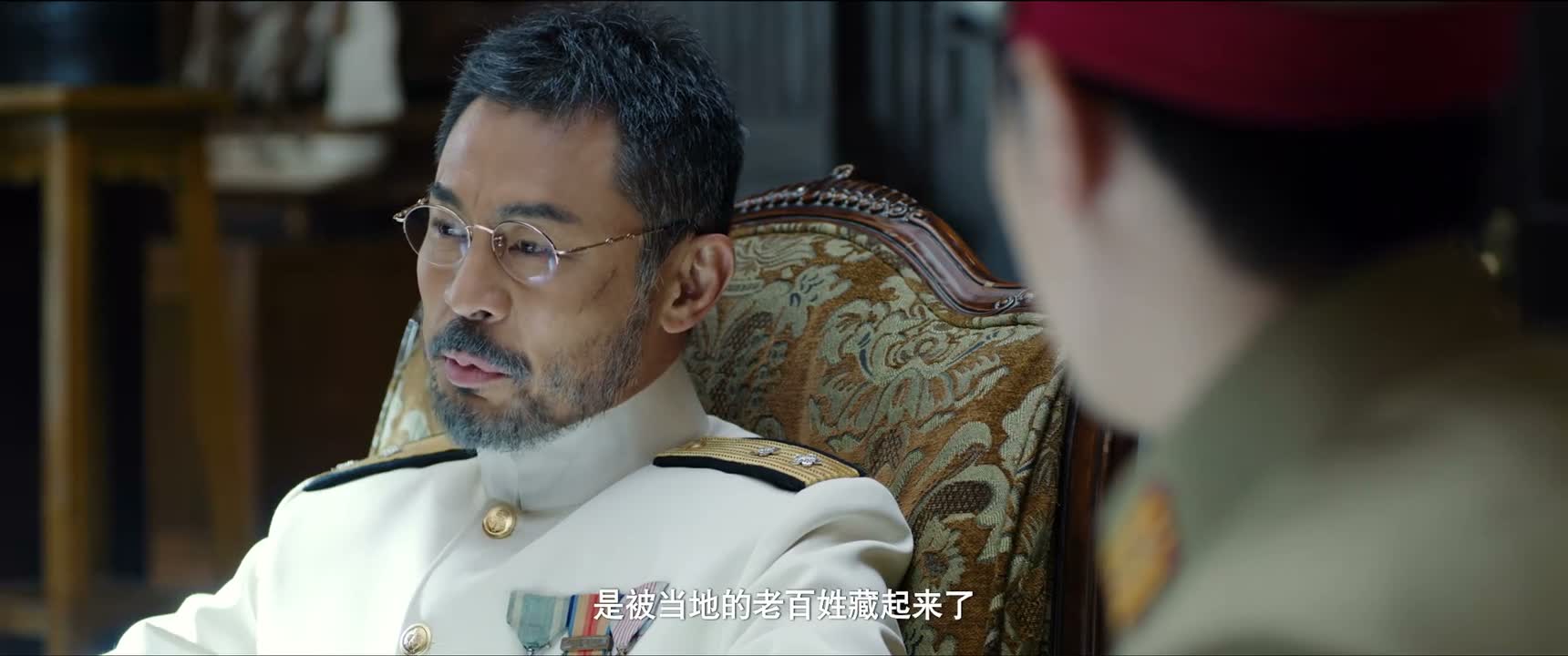是被当地的老百姓藏起来了