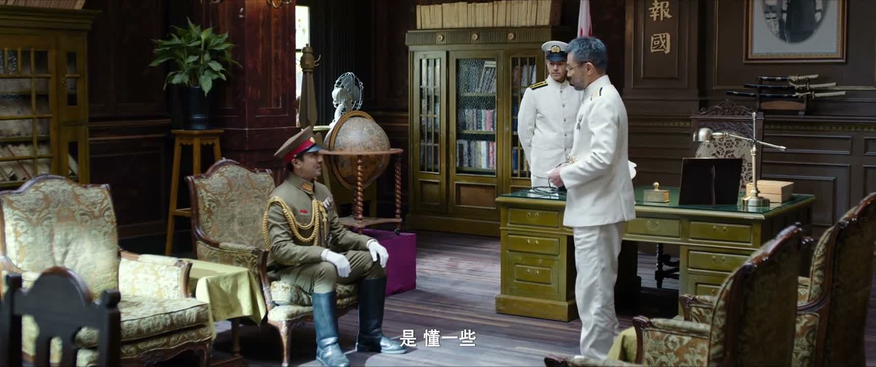 是 懂一些
