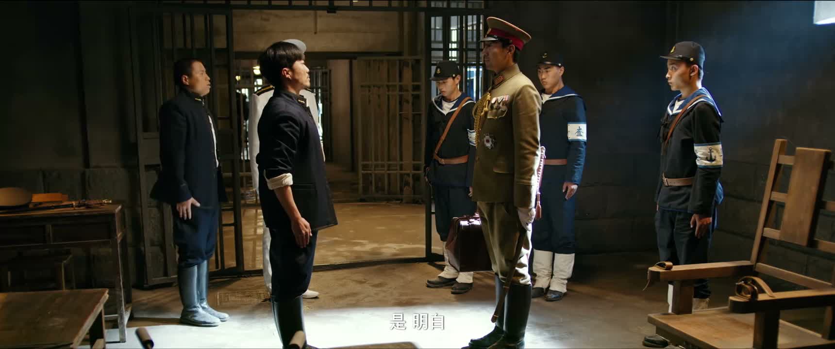 是 明白