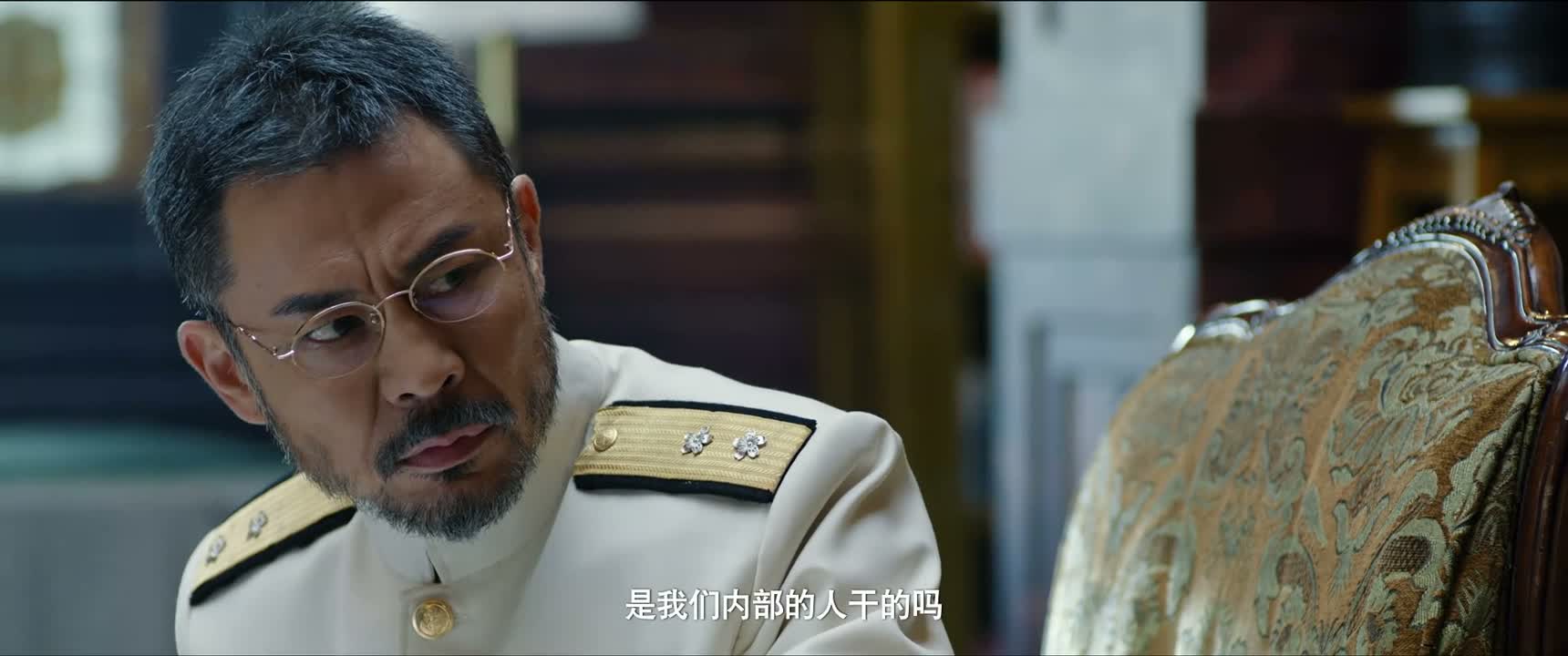 是我们内部的人乾的吗