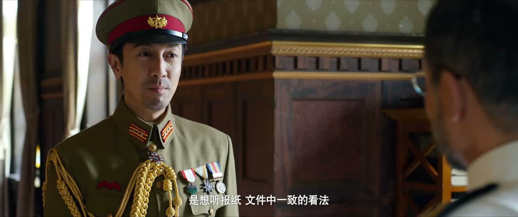 是想听报纸 文件中一致的看法