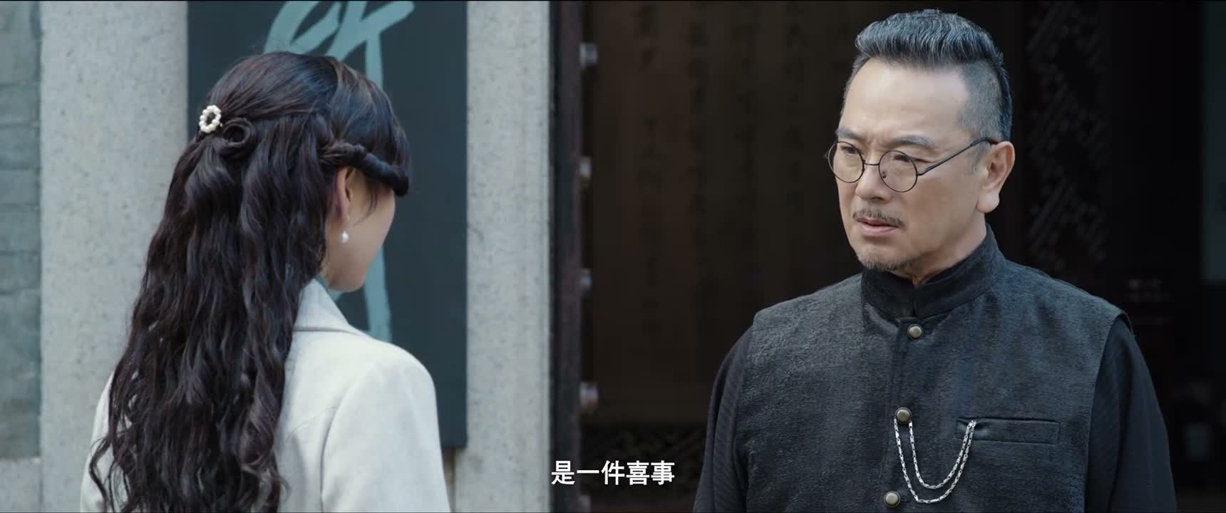 是一件喜事