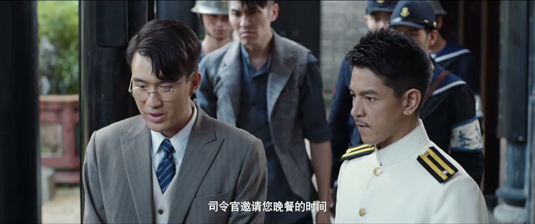 司令官邀请您晚餐的时间
