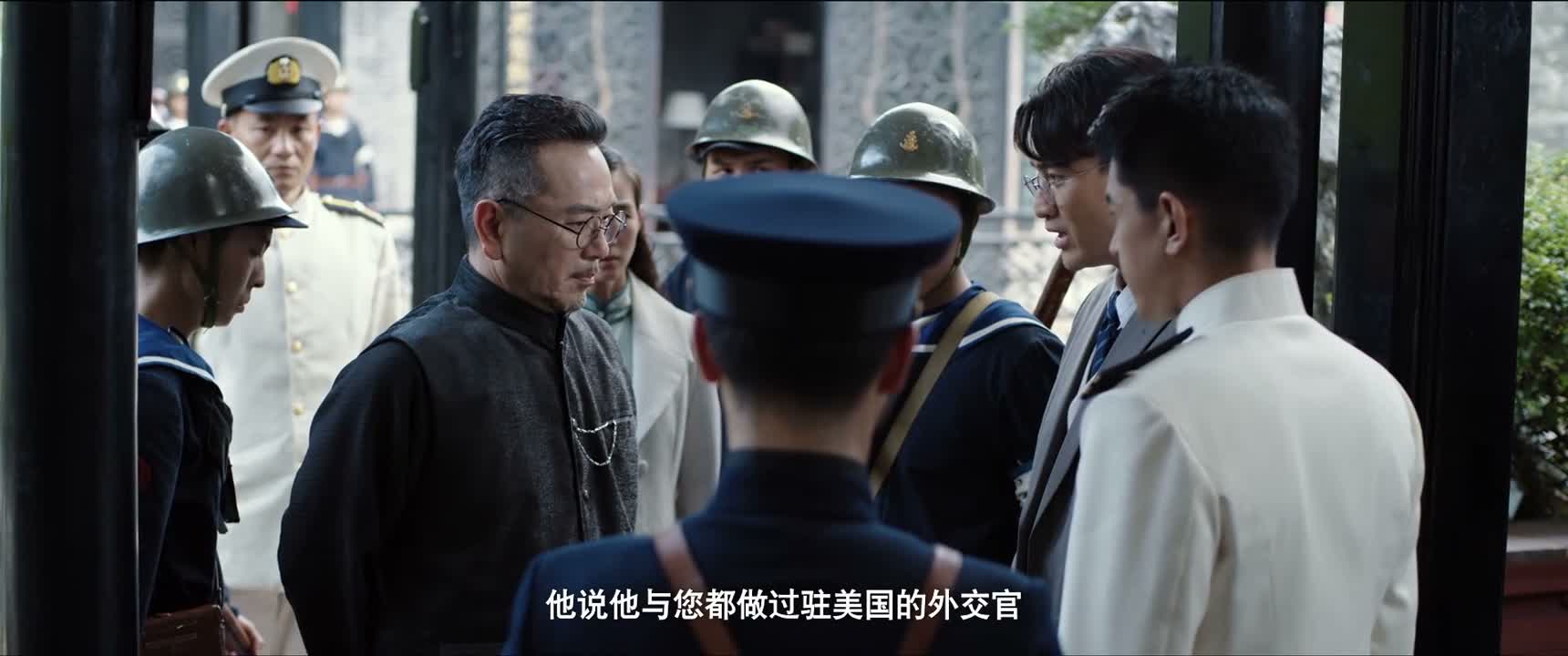 他说他与您都做过驻美国的外交官