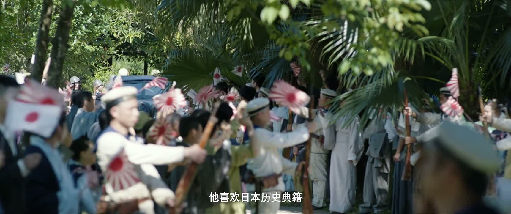 他喜欢日本历史典籍