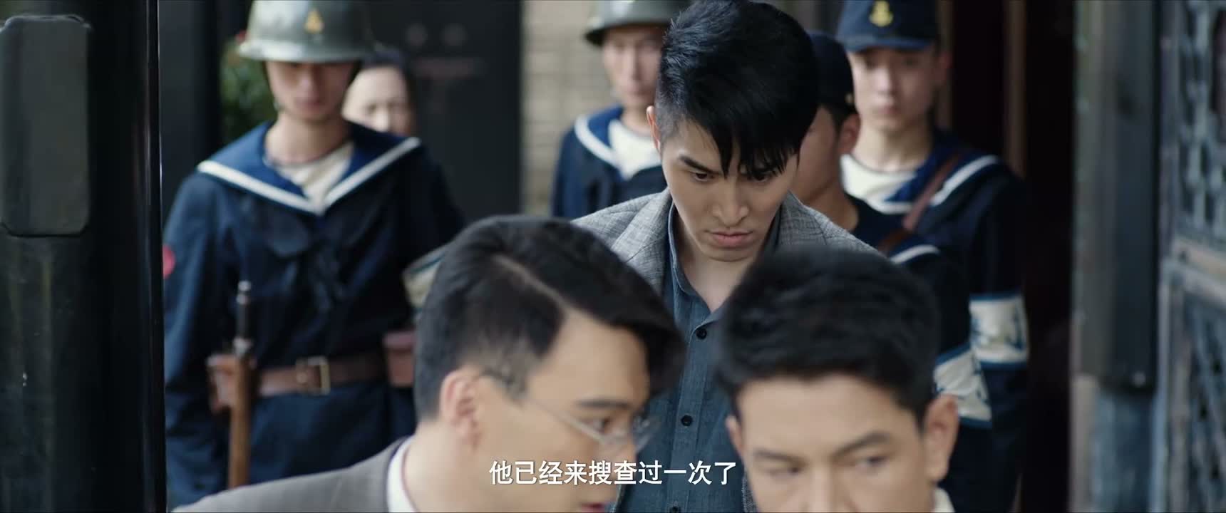 他已经来搜查过一次了