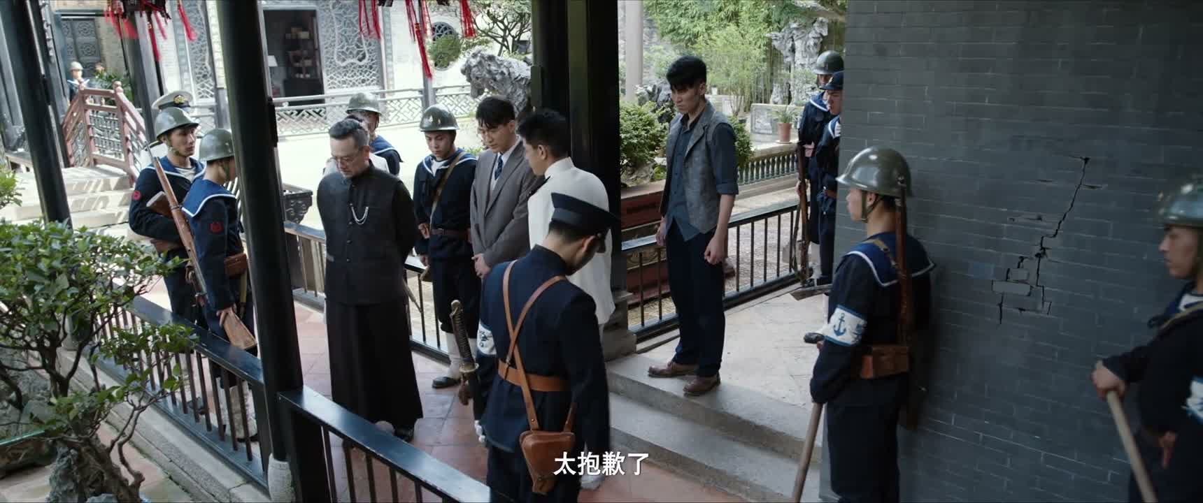 太抱歉了