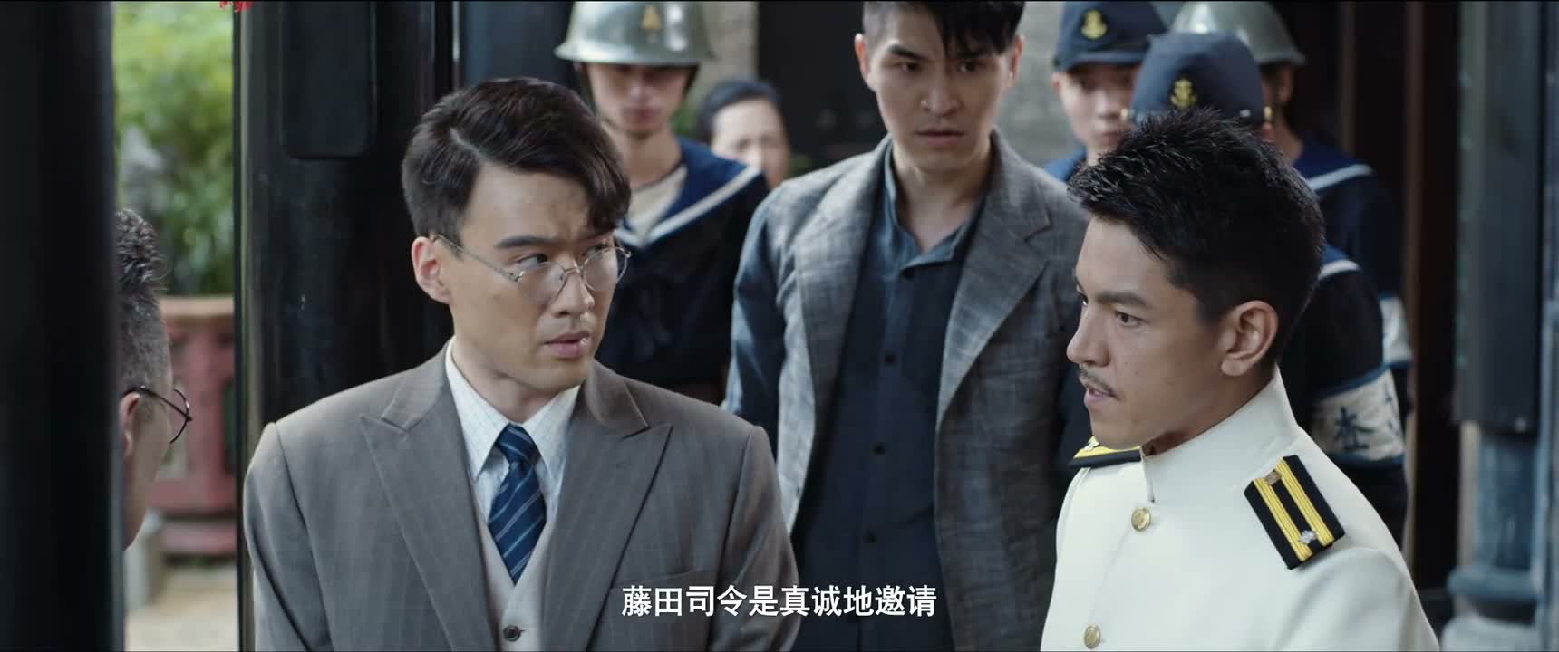 藤田司令是真诚地邀请