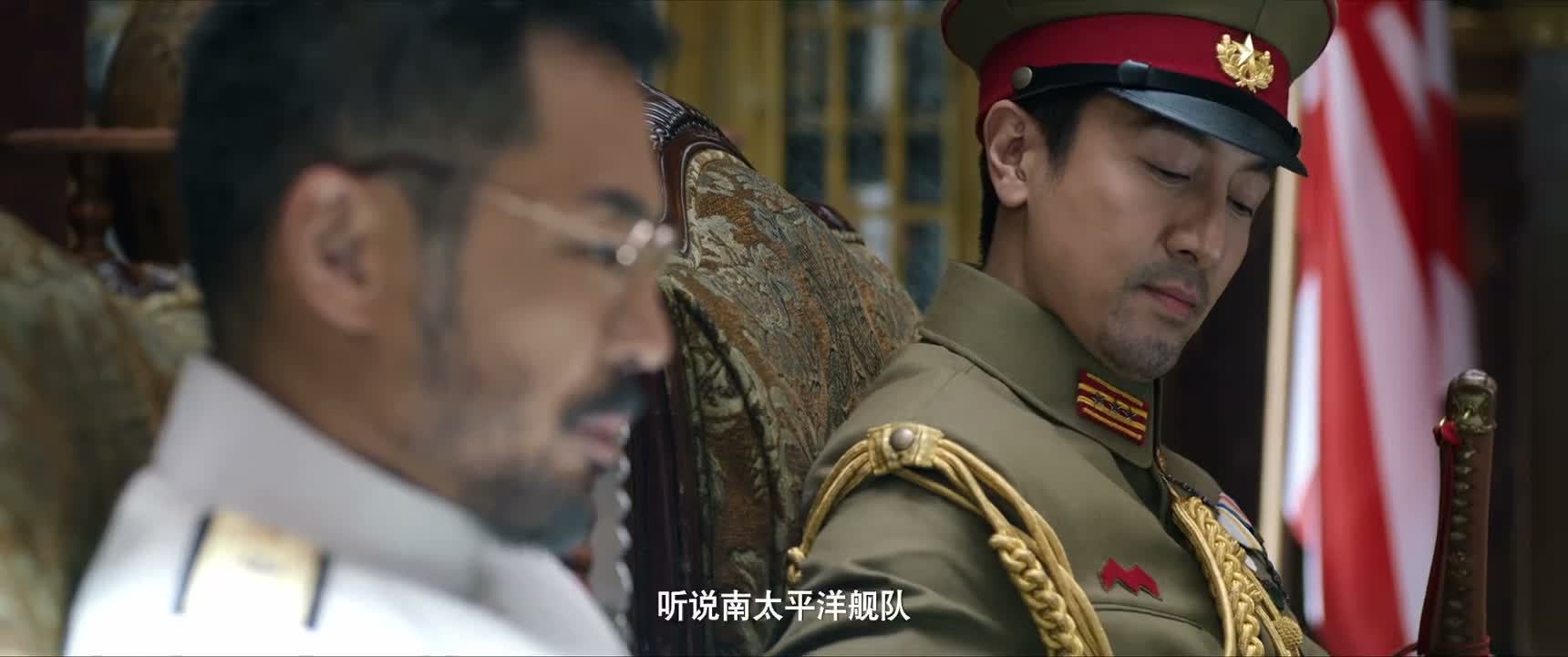 听说南太平洋舰队