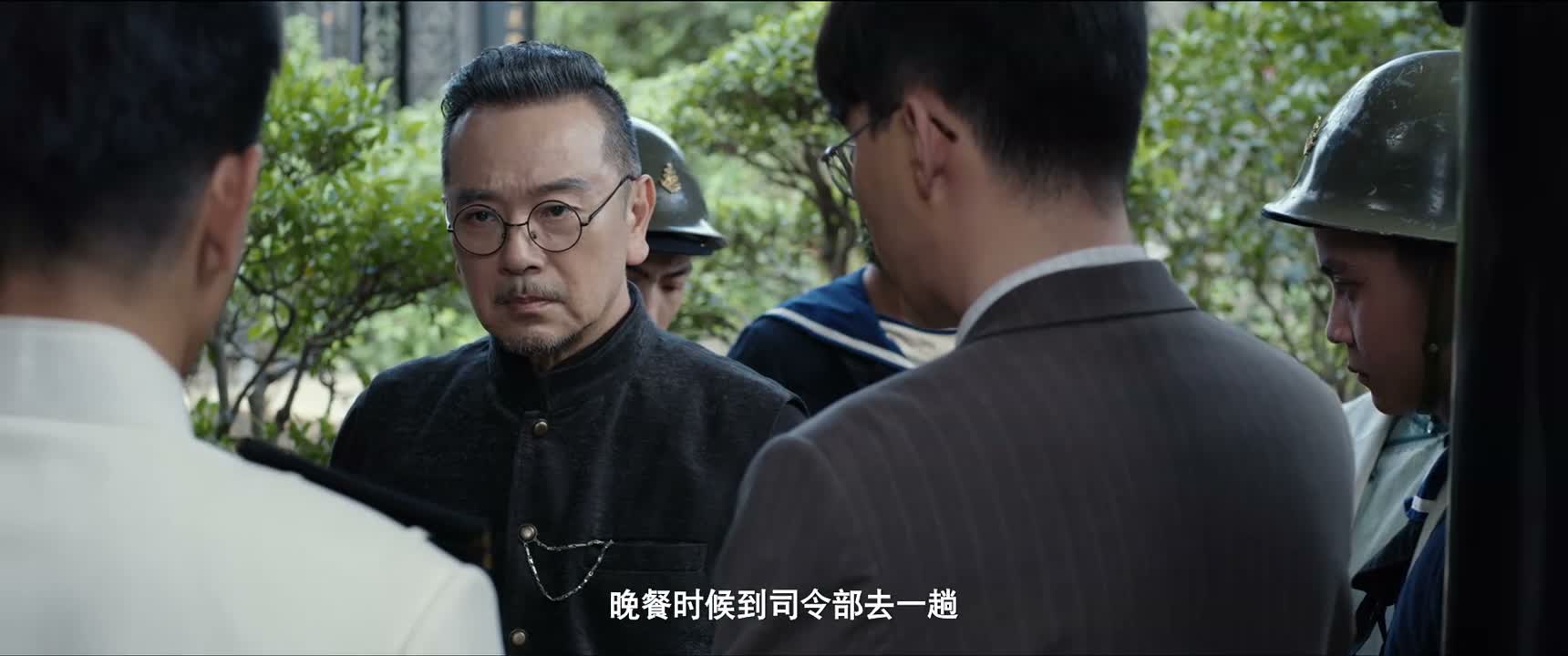 晚餐时候到司令部去一趟