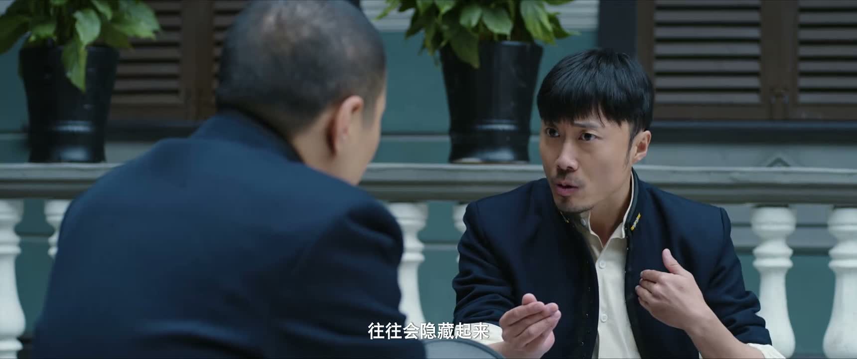 往往会隐藏起来