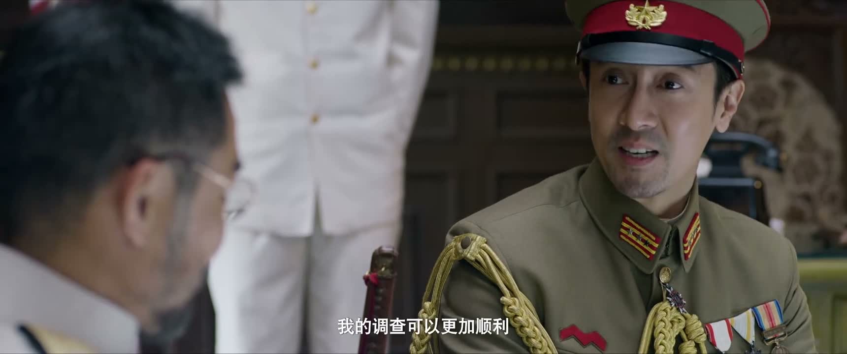 我的调查可以更加顺利
