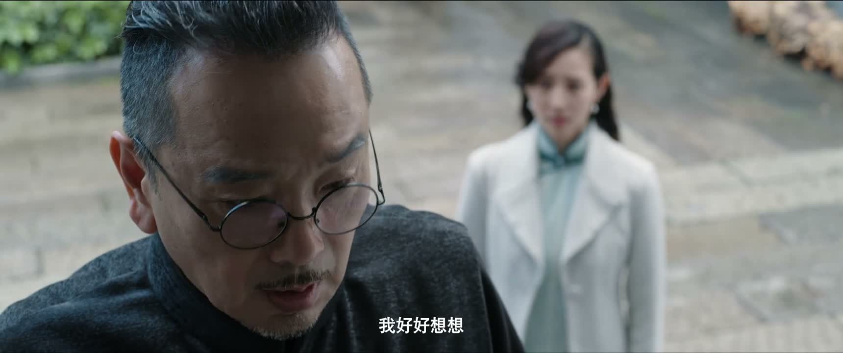 我好好想想