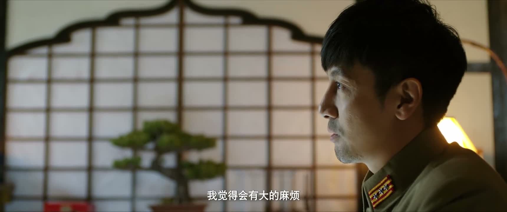 我觉得会有大的麻烦
