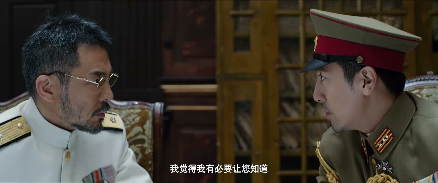 我觉得我有必要让您知道