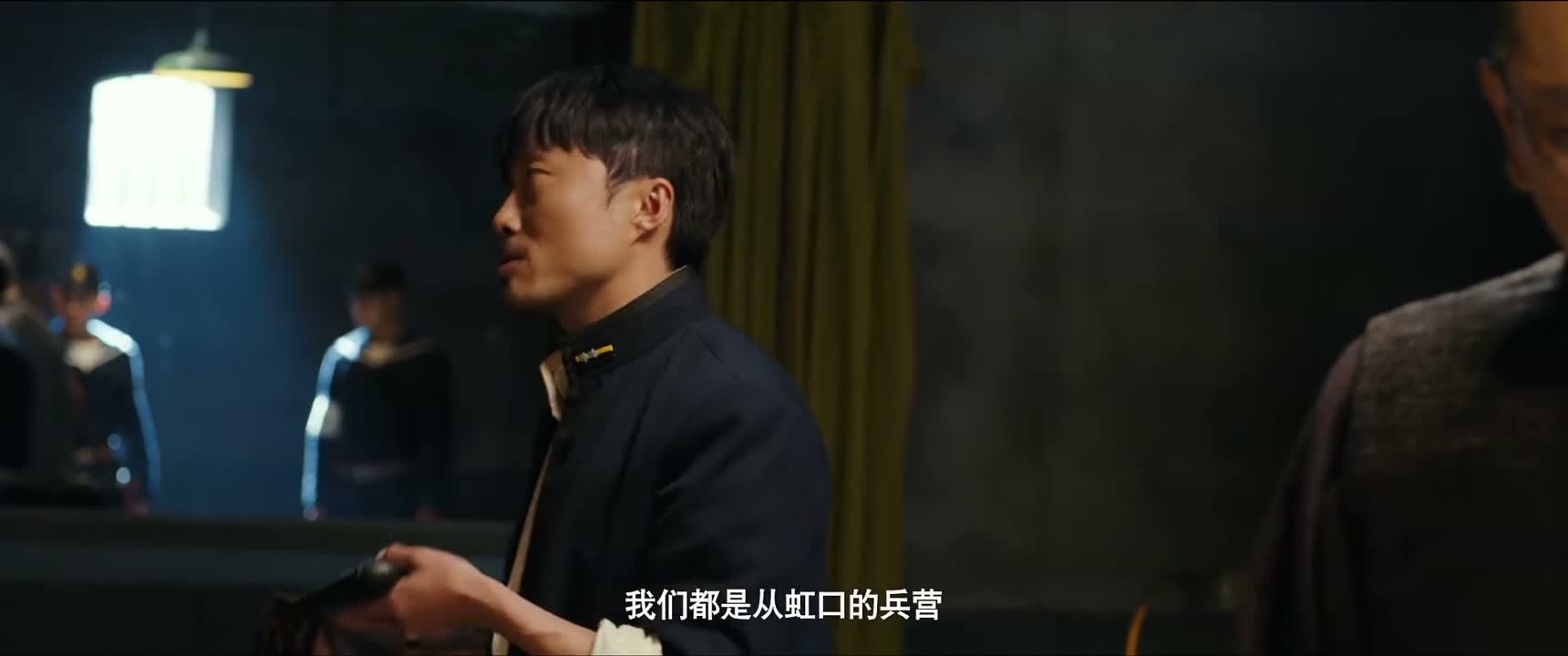 我们都是从虹口的兵营