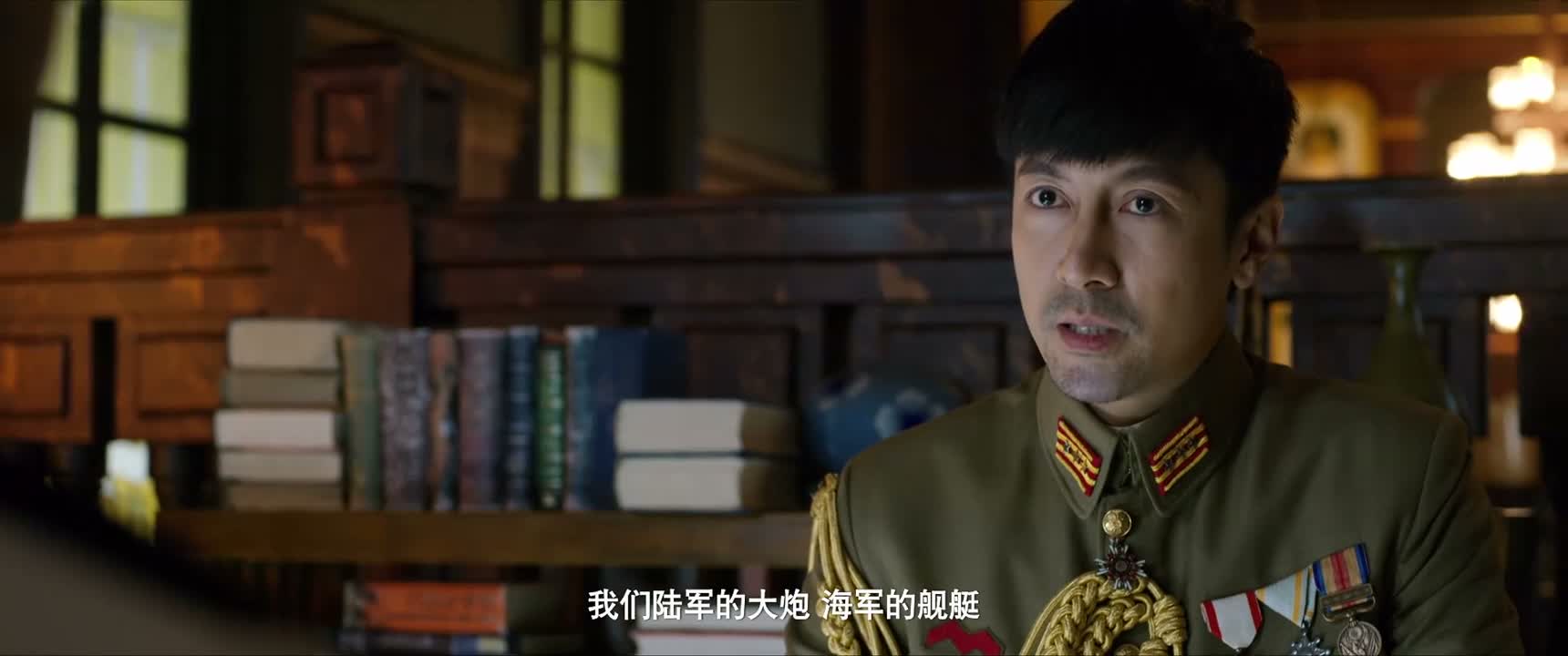 我们陆军的大炮 海军的舰艇