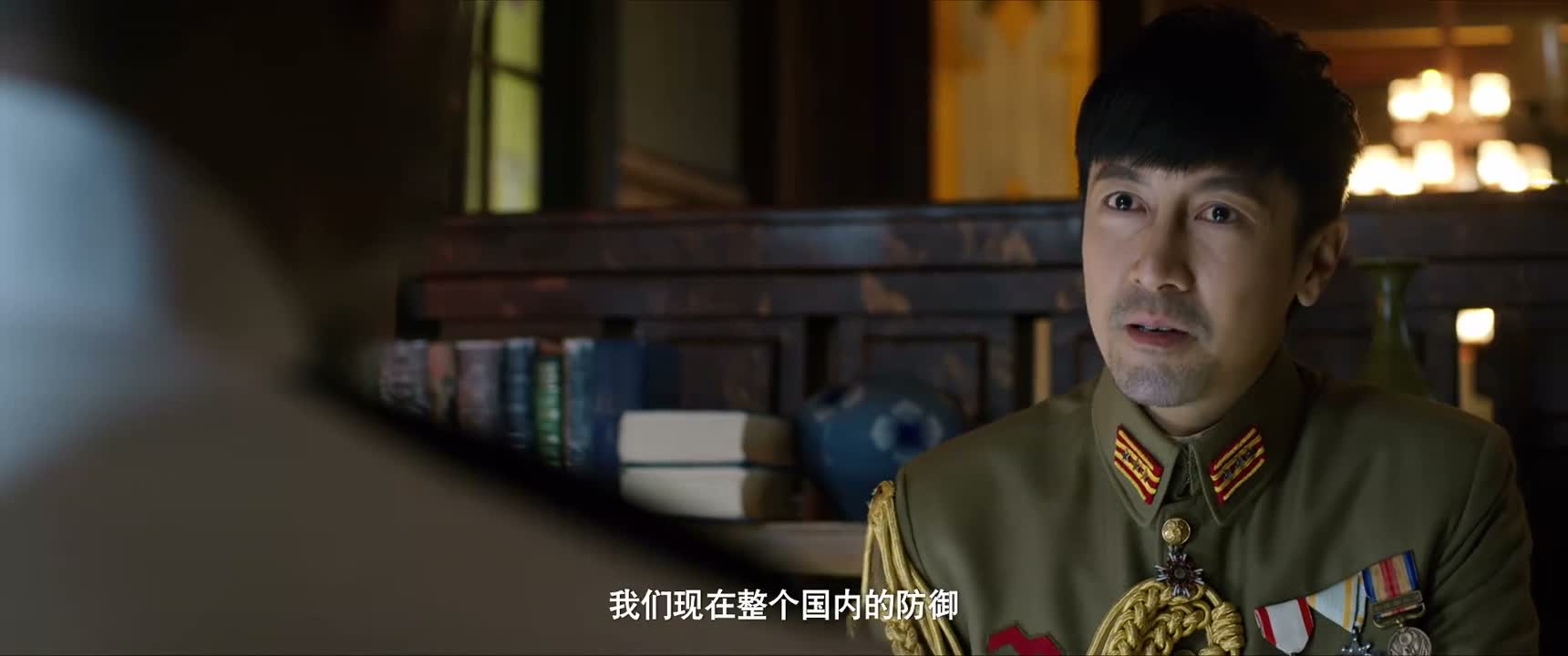 我们现在整个国内的防御