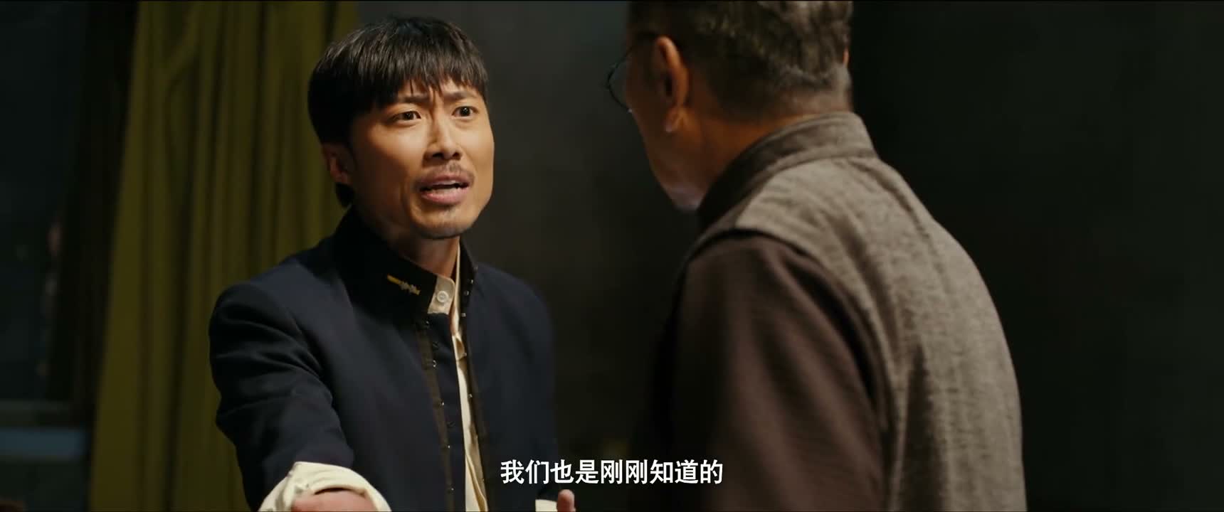 我们也是刚刚知道的