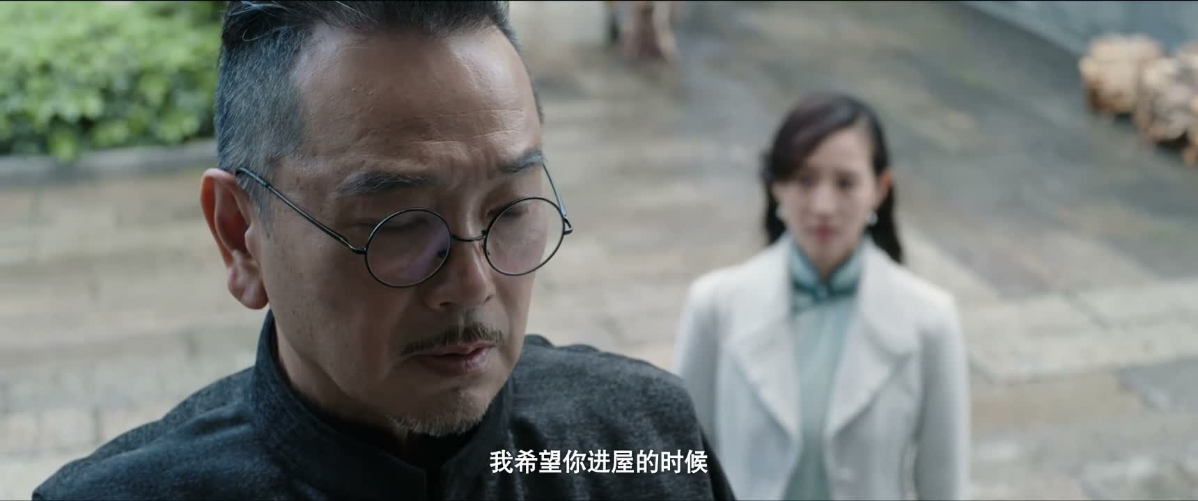 我希望你进屋的时候