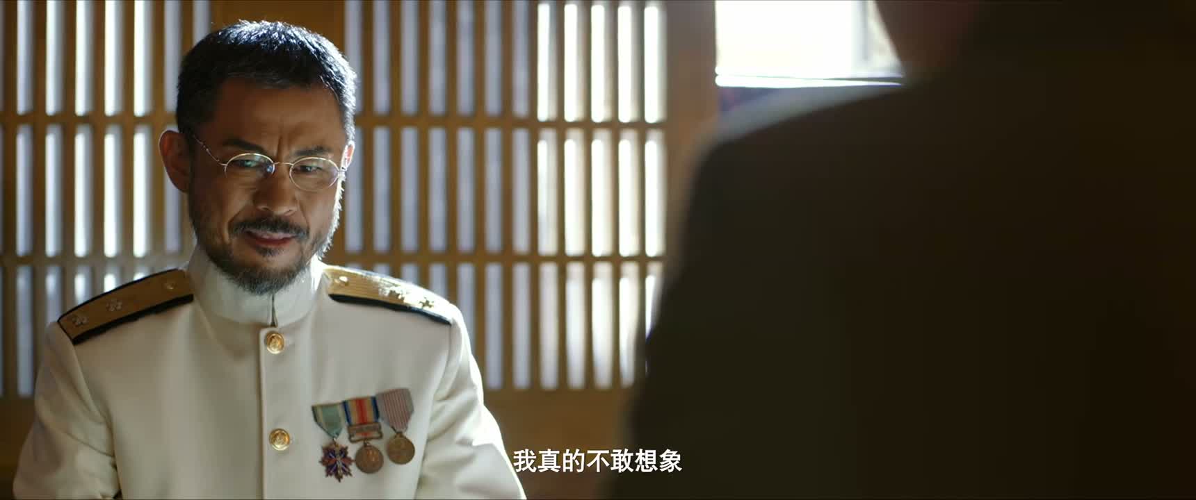 我真的不敢想象