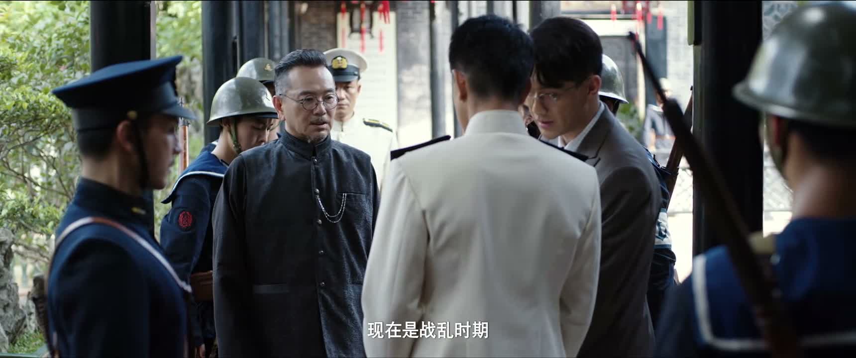 现在是战乱时期