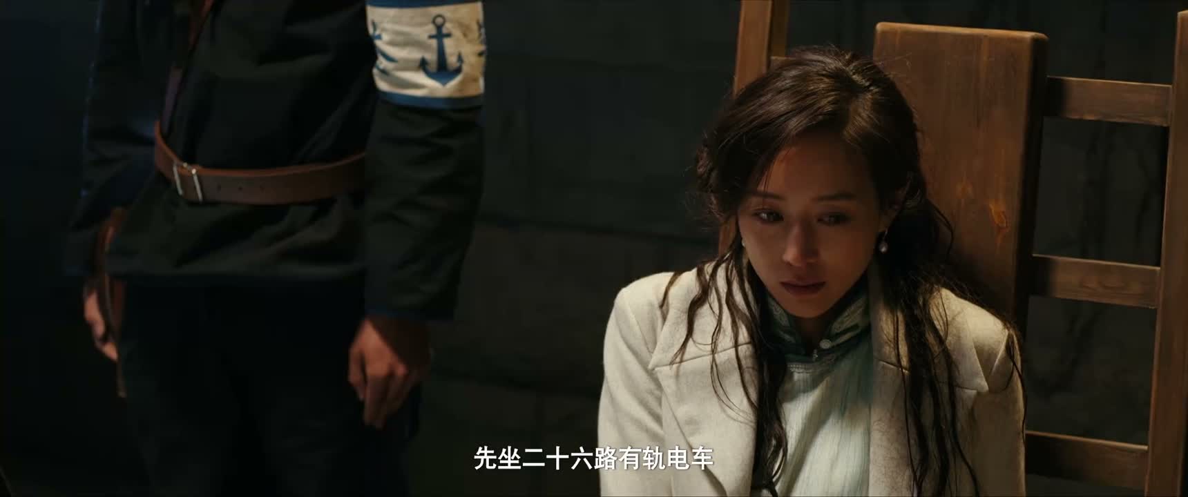 先坐二十六路有轨电车