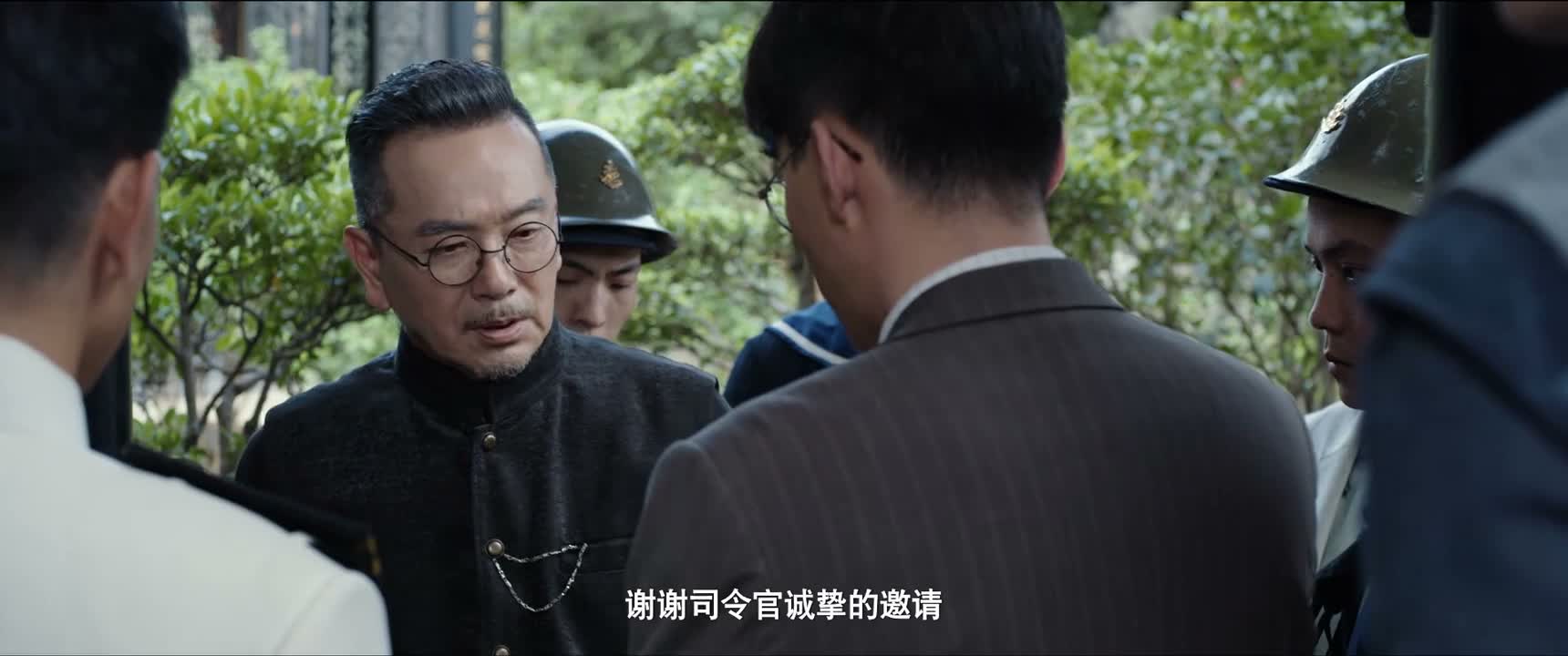 谢谢司令官诚挚的邀请