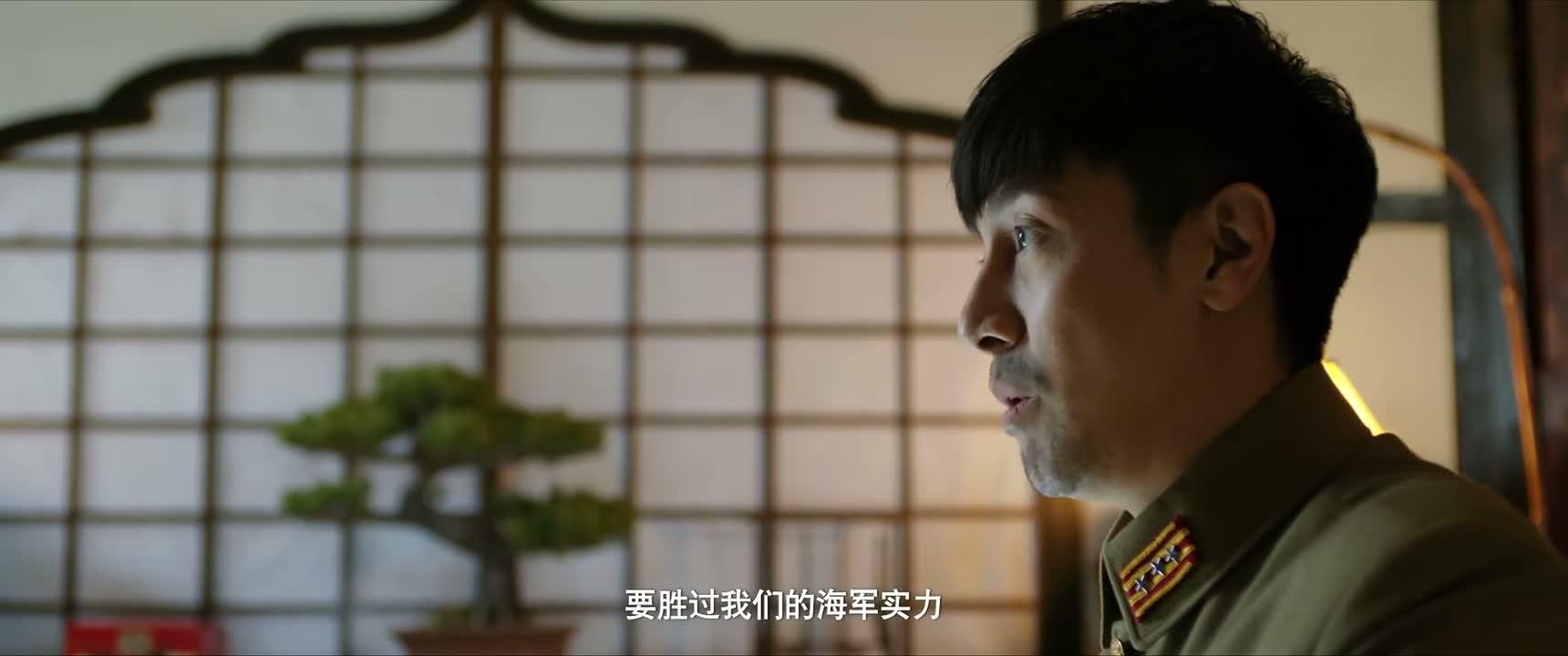 要胜过我们的海军实力