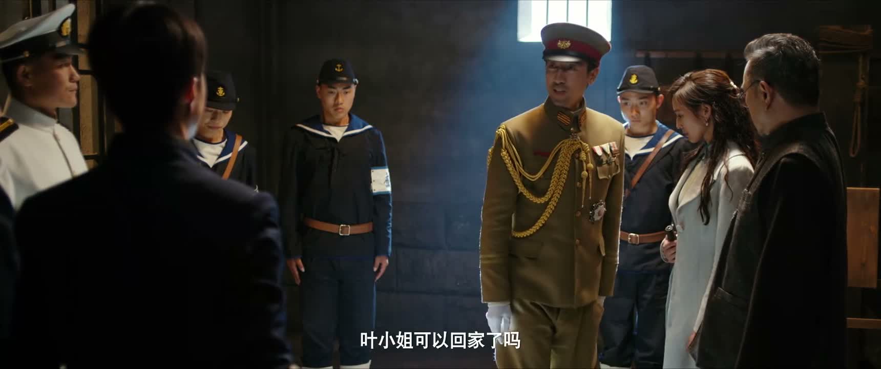 叶小姐可以回家了吗